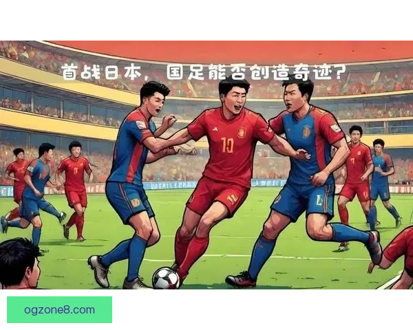 回望国足2024年十三场鏖战三胜四平六负的真实轨迹与反思重启